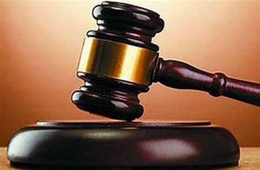  Convicted of raping a minor, sentenced to 20 years of rigorous imprisonment