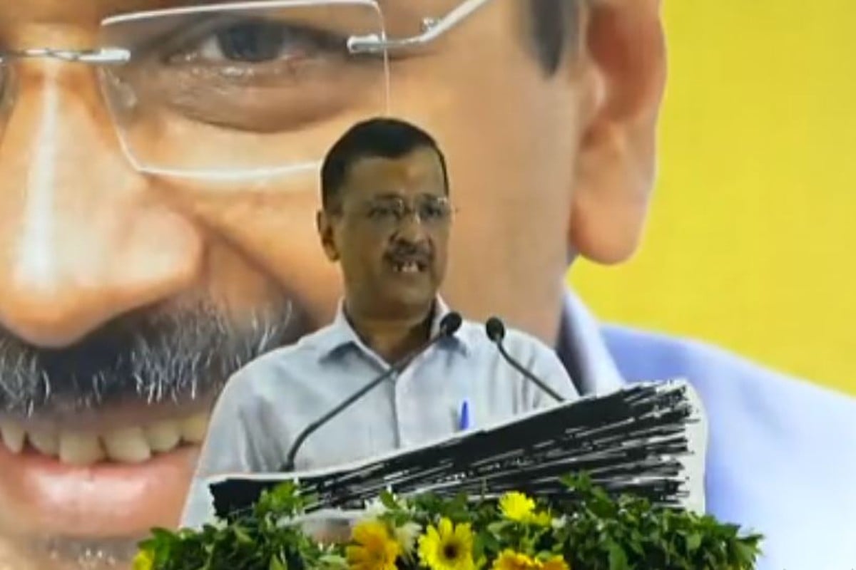 Delhi CM Arvind Kejriwal Promise To Gujarat Peoples AAP Govt Will Give Free Electricity From March