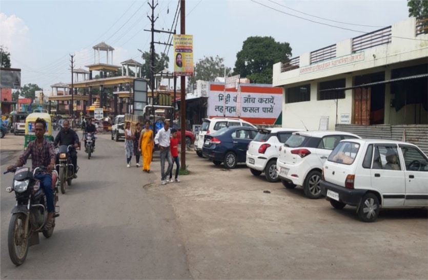 Ward -1: Most tourists come here but backward in developmet