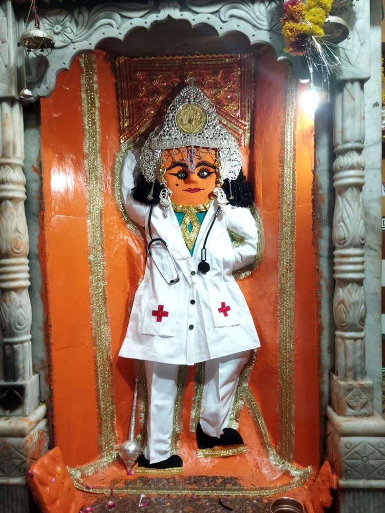 How did Hanuman ji get the title of doctor in Dandraua Dham | दंदरौआ धाम के हनुमान जी को कैसे मिली डॉक्टर की उपाधि | Patrika News