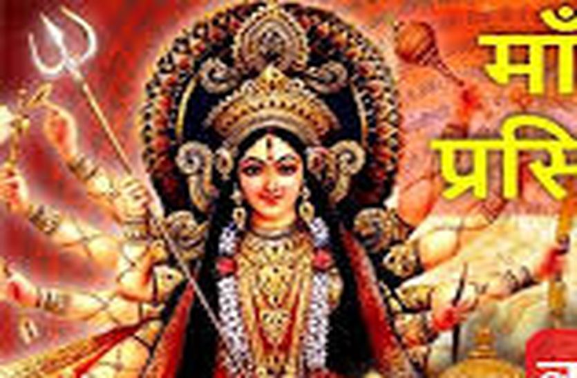 This time in Sharadiya Navratri, Maa Durga will come riding on the yard