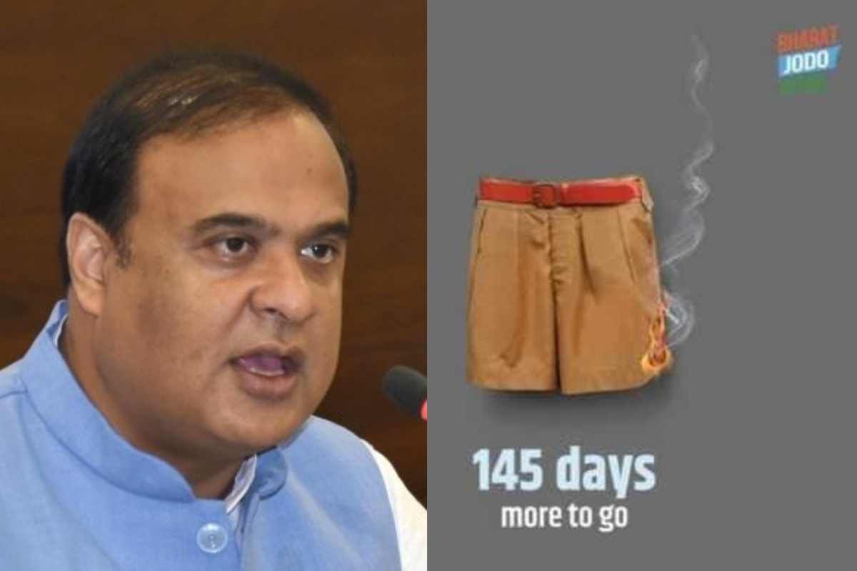 Himanta Biswa's one-photo reply to Congress' 'khaki on fire' post; 'Will you?'