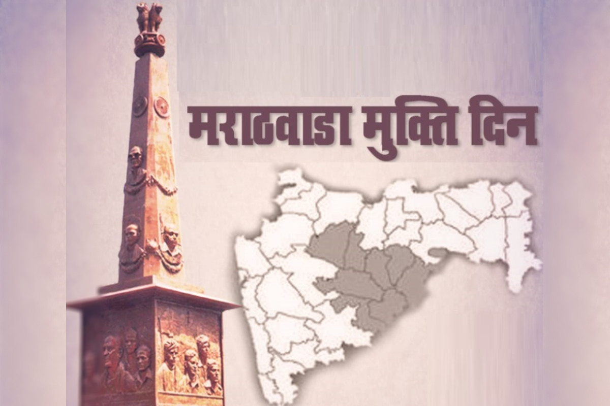 history research journal marathwada itihas parishad