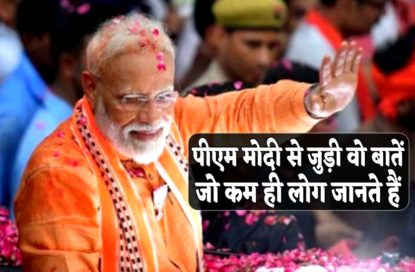 Pm Narendra Modi 72 Birthday Becomes Pm Of Bjp Longest Tenure Pm Modi Birthday 72 साल के हुए 4098