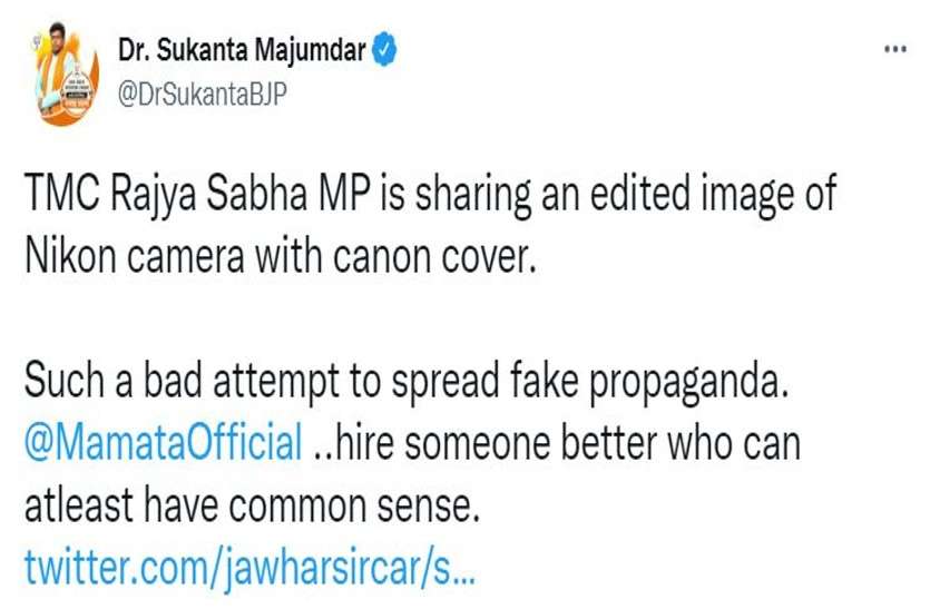 camera-nikon-and-cover-canon-tmc-mps-themselves-got-trolled-for-trolling-pm-modi-2.jpg