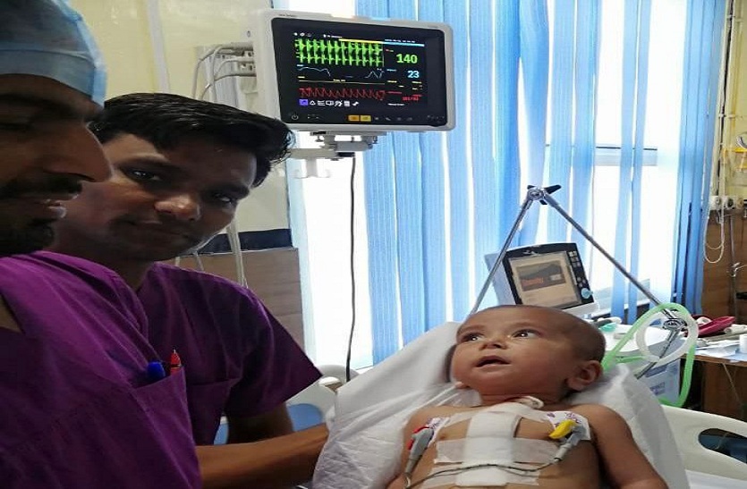 जटिल हार्ट सर्जरी से दो माह के मासूम को मिला जीवनदान