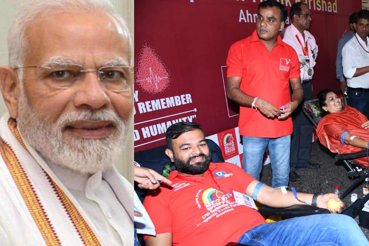 मोदी ऐसे प्रधानमंत्री जिनके जन्मदिन पर बढ़ जाता है रक्तदान