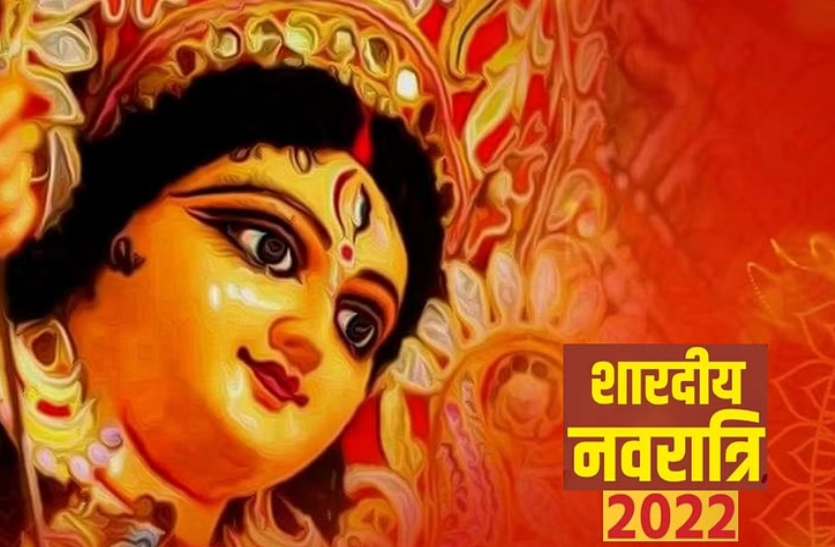 Navratri start from 26th September 2022 इस बार हाथी पर सवार होकर आ