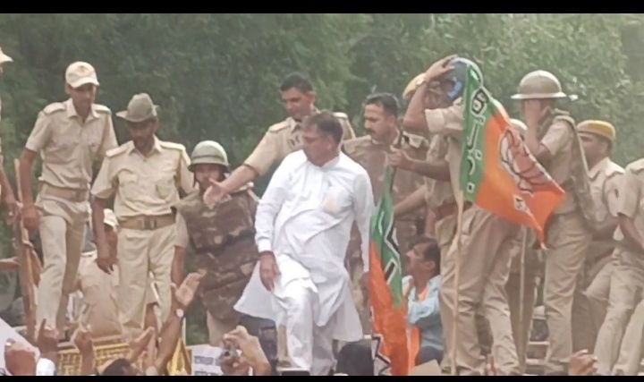 BJP on Lampi, assembly march, demonstration, scuffle. Poonia custody