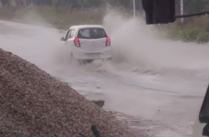 राजस्थान में यहां जमकर हो रही बारिश, कल से प्रदेश में भारी बरसात का अलर्ट