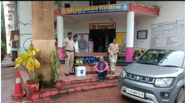BJP cell arrested in liquor smuggling case, ruckus of chhattisgarh | भाजपा नेता शराब तस्करी मामले में गिरफ्तार, राजनांदगाव से लेकर रायपुर तक मचा बवाल | Patrika News