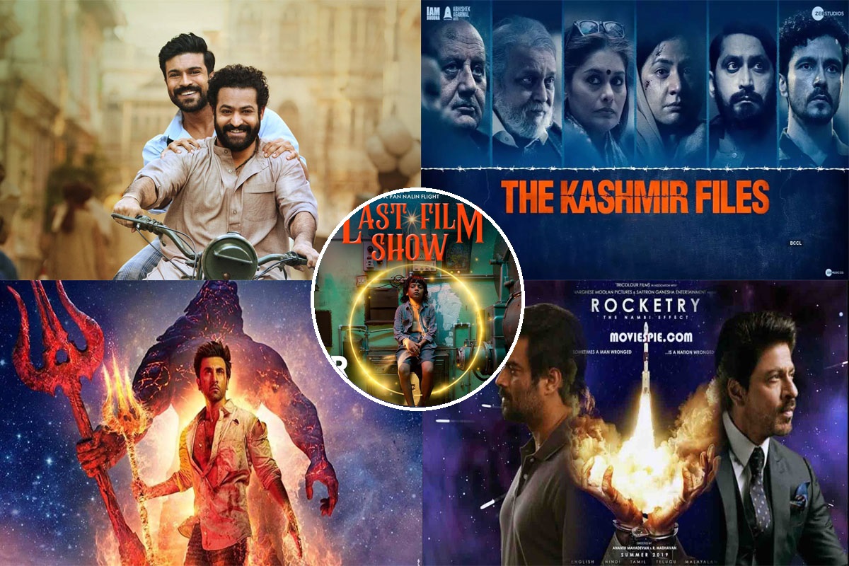 Oscar में RRR, द कश्मीर फाइल्स और ब्रह्मास्त्र को मात दे 'Chhello' ने मारी एंट्री