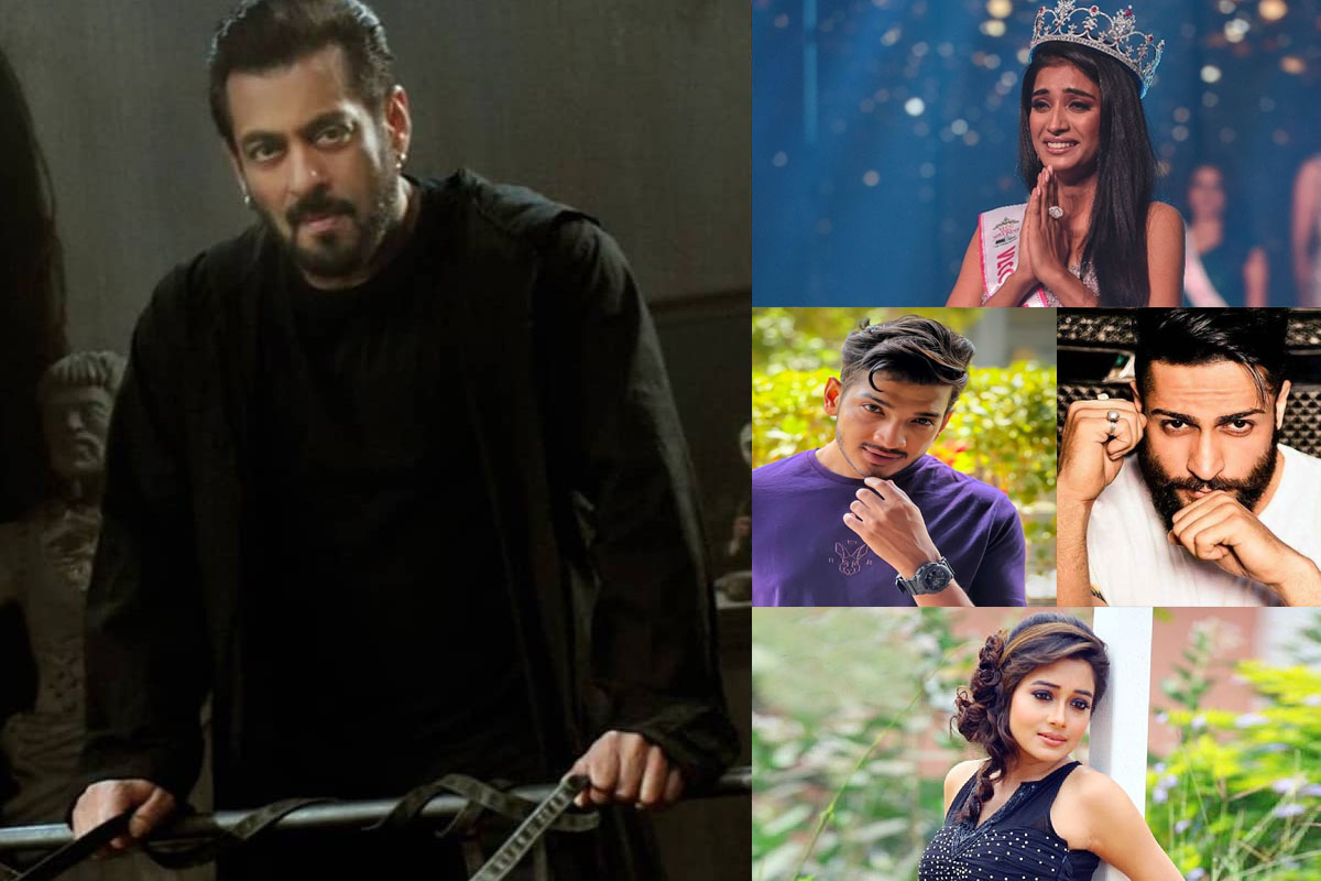 Bigg Boss 16 Contestants List : मान्या सिंह, टीना दत्ता और शालिन भनोट Salman Khan के 'घर' में होंगे लॉक्ड!