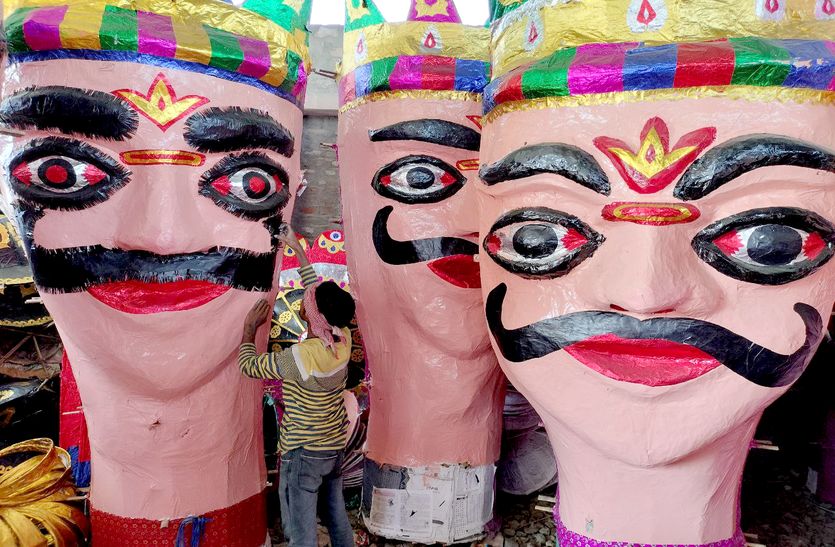 VIDEO : यहां रावण, मेघनाथ व कुंभकरण के पुतले हो रहे तैयार, इस दशहरा ये होगा खास