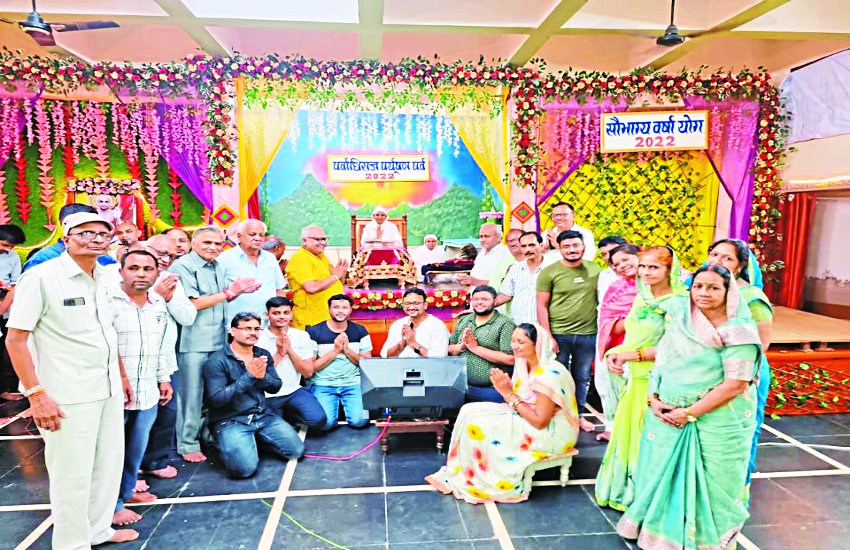 परस्पर मैत्री, सहयोग और उपकार पर विश्वास रखता है जैनधर्म : सौभाग्यमती माताजी