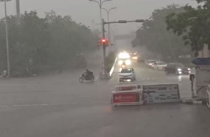 monsoon update rain in rajasthan weather forecast 24 september 2022