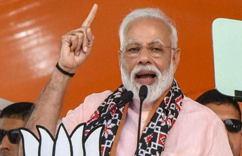 हिमाचल: PM मोदी आज मंडी में 'महागर्जना रैली' को करेंगे संबोधित, फूकेंगे चुनावी बिगुल