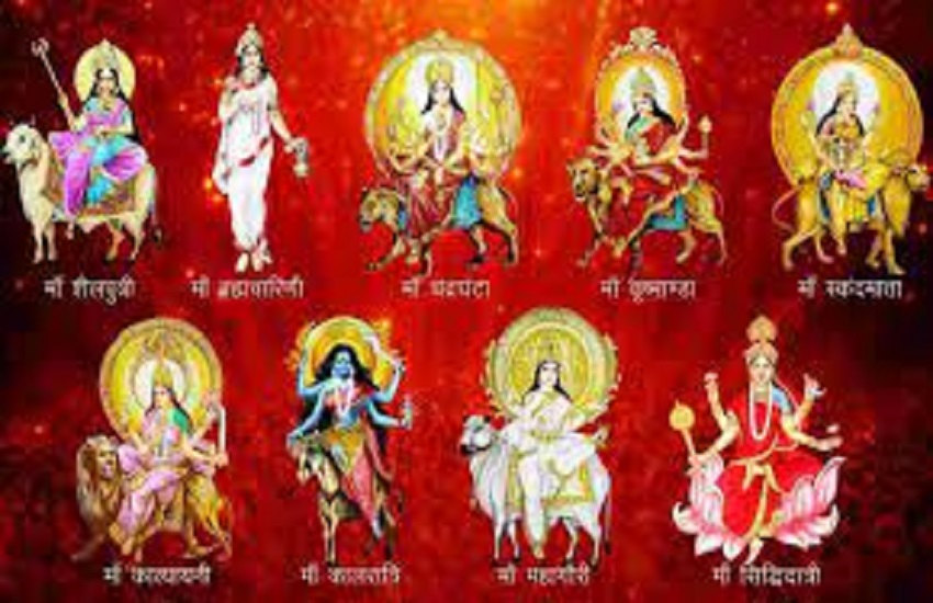 WEST BENGAL-देवी दुर्गा के 9 रूप, सभी के गुण