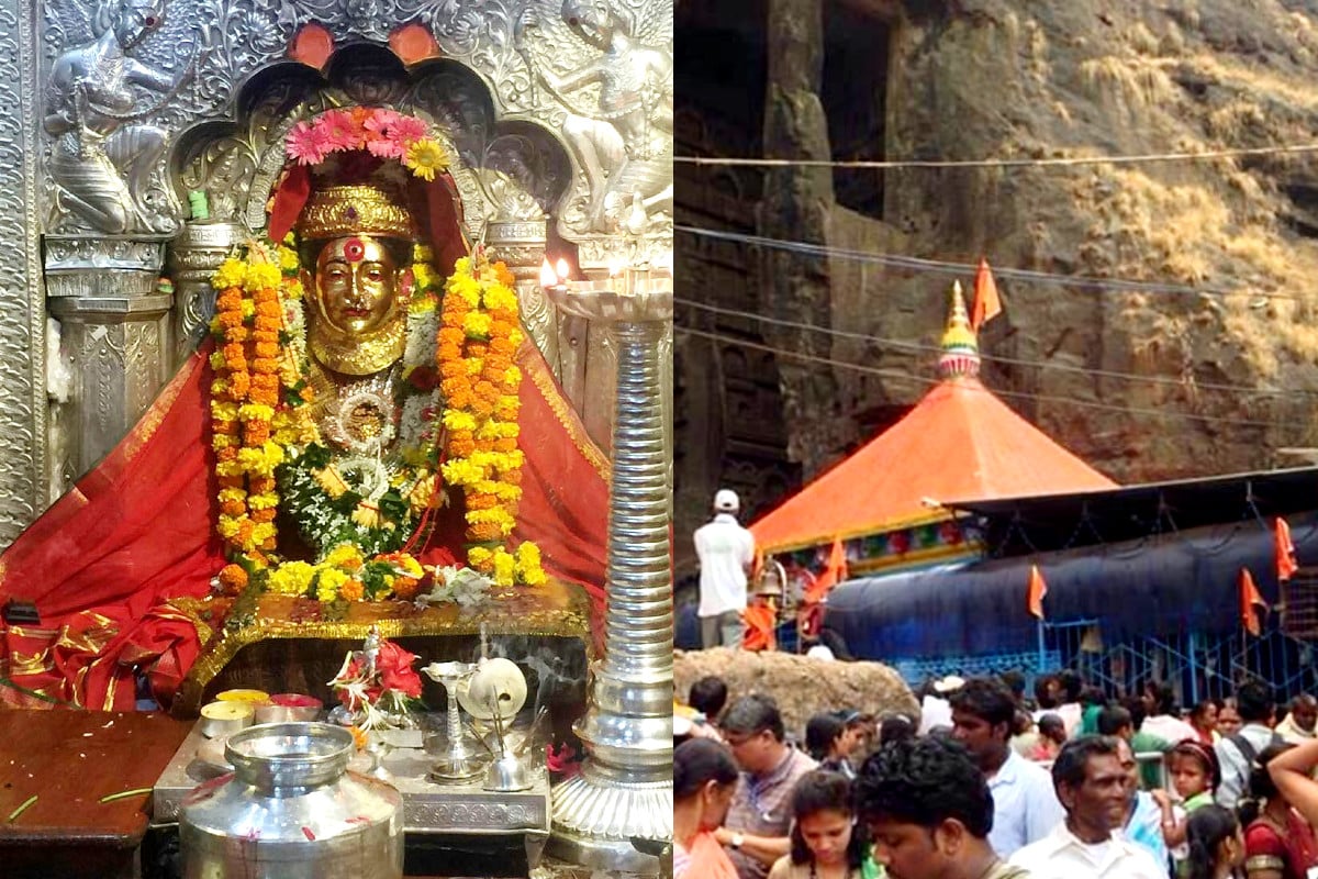 Navratri 2022 Ekvira Devi Temple Lonavala Maharashtra Where Pandavas got  this blessing | Navratri 2022: भारत के सबसे रहस्यमयी मंदिरों में शामिल है  महाराष्ट्र की एकविरा देवी मंदिर, यहां ...