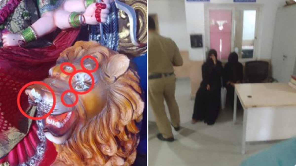 Telangana News: पंडाल में मुस्लिम महिलाओं ने की दुर्गा की मूर्ति से तोड़फोड़, 2 गिरफ्तार