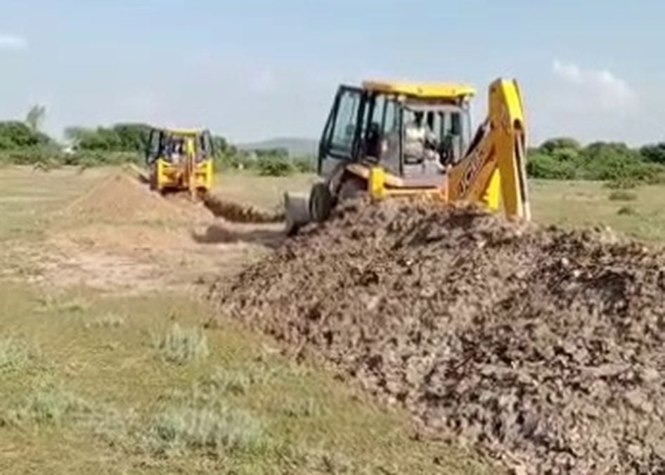 video: सार्वजनिक चारागाह की 294 बीघा भूमि में से 70 बीघा भूमि का हटाया अतिक्रमण