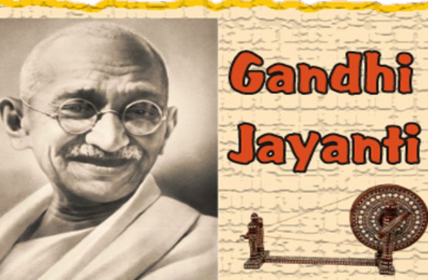 essay on gandhi ka sarv dharm sambhav