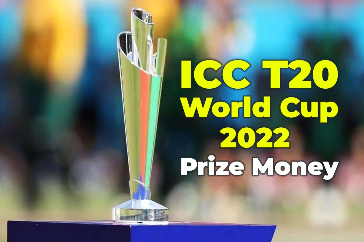 T20 वर्ल्डकप 2022 के लिए ICC ने प्राइज मनी का किया ऐलान, चैंपियन टीम पर बरसेंगे करोड़ों रुपए