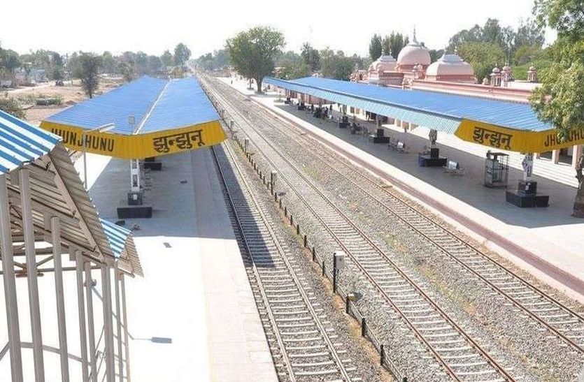 झुंझुनूं से जयपुर के लिए एक और रेल, जानिए किस समय चलेगी