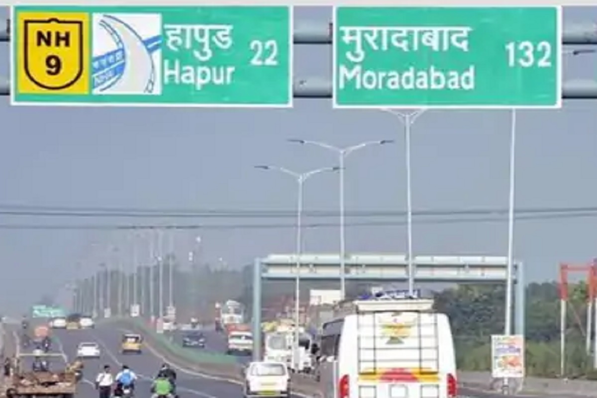 Delhi-Lucknow National Highway पर रात 12 बजे से लागू होंगी नई टोल दरें, सफर हुआ महंगा