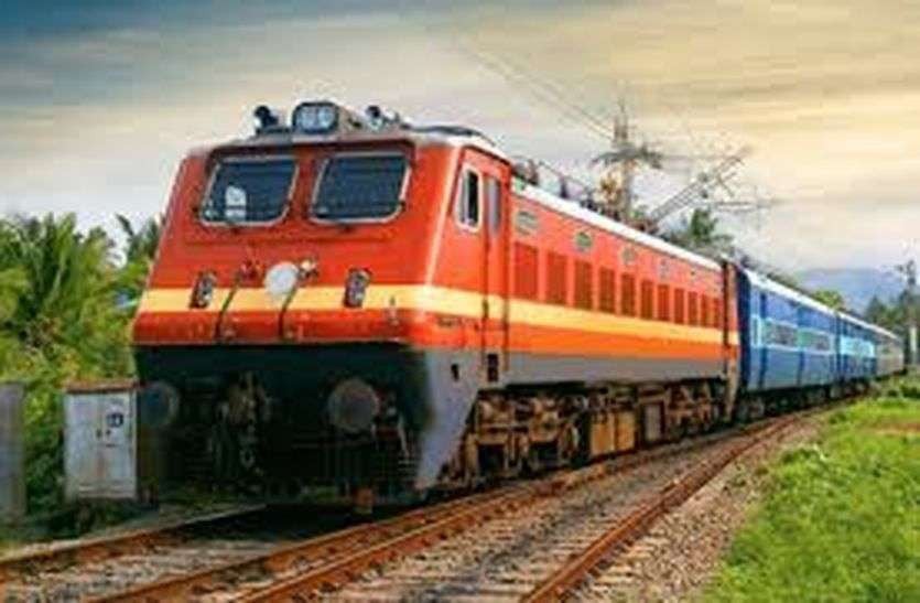 Ajmer division train timings will change from October 1
