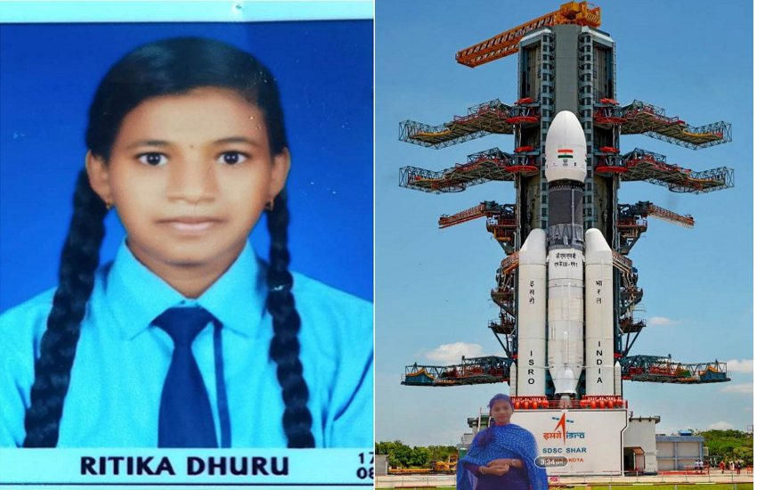 Ritika Dhruv selected for NASA project, reached ISRO Sriharikota |  छत्तीसगढ़ की बेटी रितिका ध्रुव का NASA प्रोजेक्ट के लिए चयन, प्रशिक्षण लेने  इसरो श्री हरिकोटा पहुंची ...