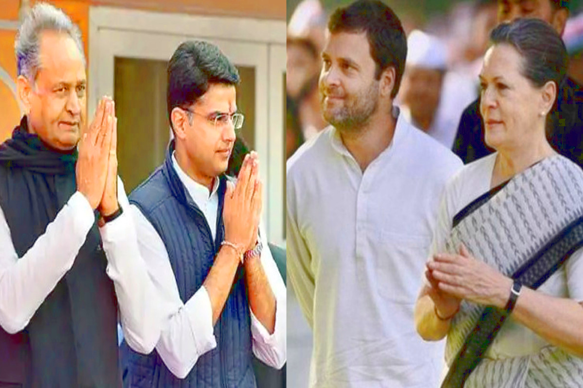 राजस्थान: Ashok Gehlot V/S Sachin Pilot गुट को लेकर अब Sonia-Rahul Gandhi के हवाले से आ गई ये बड़ी अपडेट