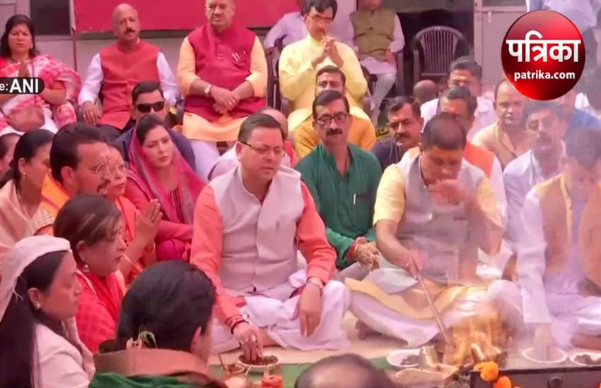 CM धामी ने BJP कार्यालय में किया हवन और कन्या पूजन, देखें VIDEO