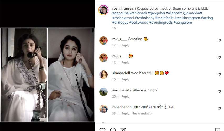 roshni_ansari_3.jpg