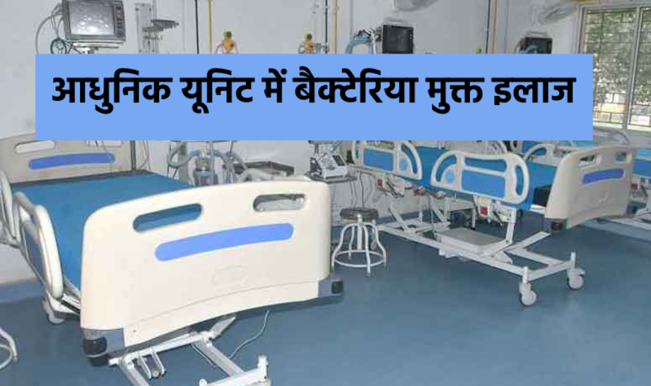 burn-unit-worth-7-crores-in-my-hospital