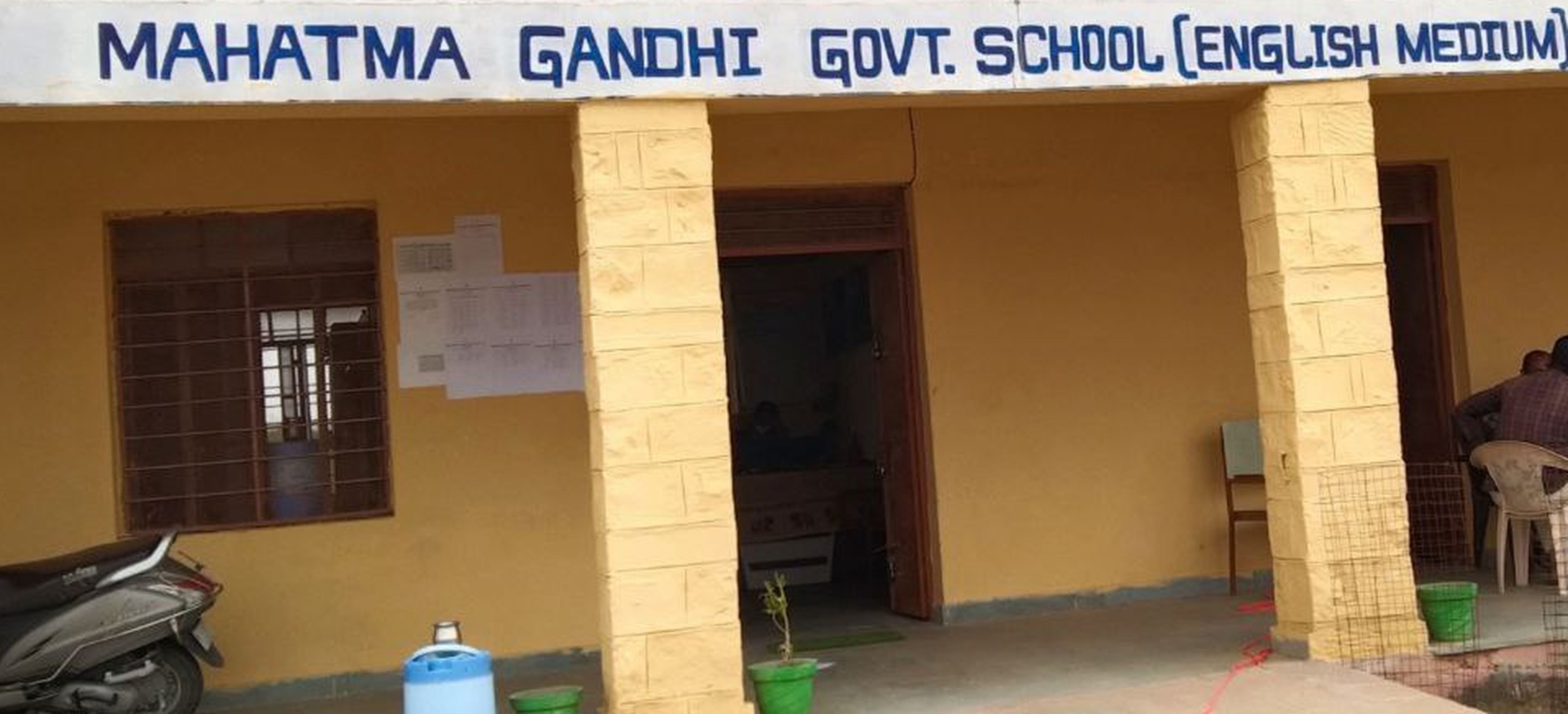 Admission Process In Newly Converted Mahatma Gandhi Schools Starts | नव ...