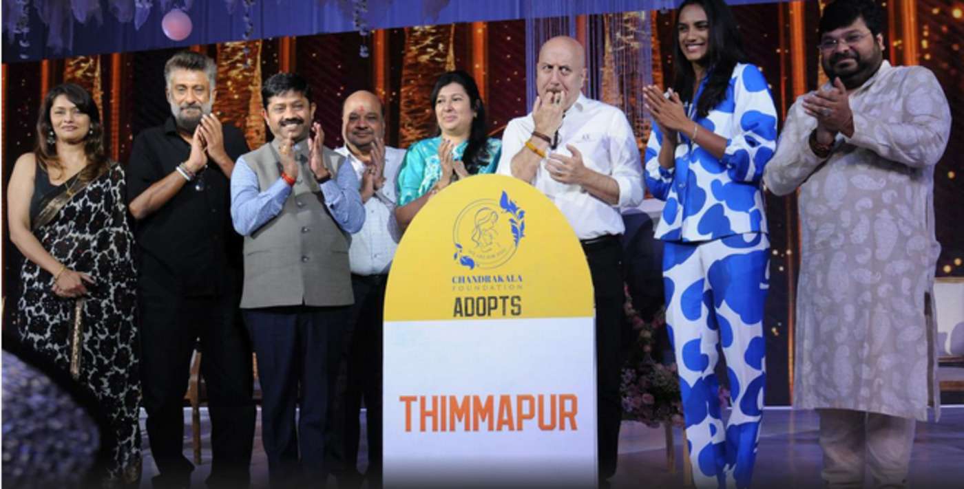 timmapur_adoption.jpg