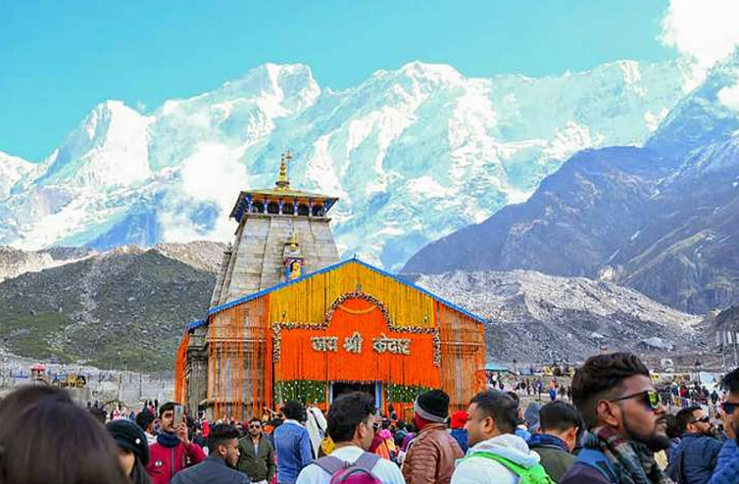 05_jyotirlinga.png