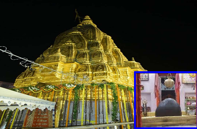 07_jyotirlinga.png