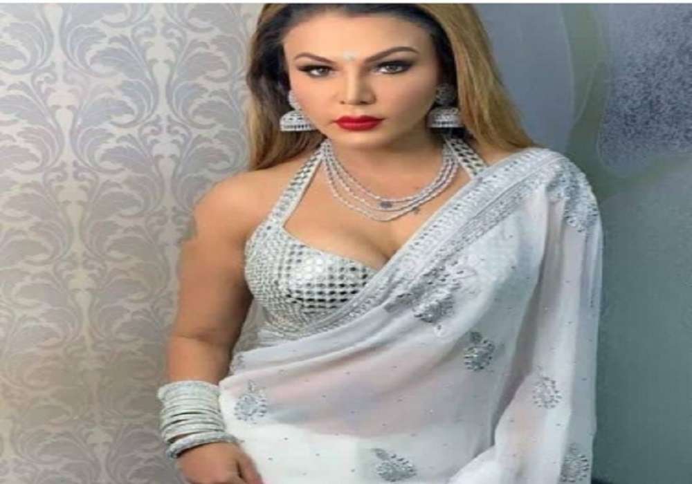 rakhi_sawant.jpg