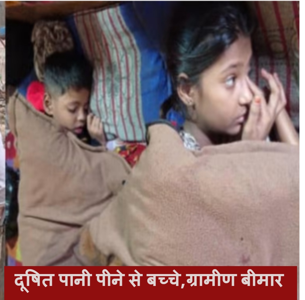 villagers-sick-after-drinking-contaminated-water-in-meerut-sardhana