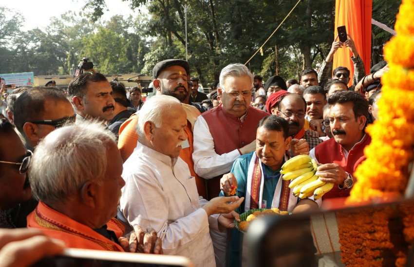 संघ प्रमुख मोहन भागवत ने दिलीप सिंह जूदेव की प्रतिमा का किया अनावरण, जनजातीय गौरव दिवस समारोह होंगे शामिल