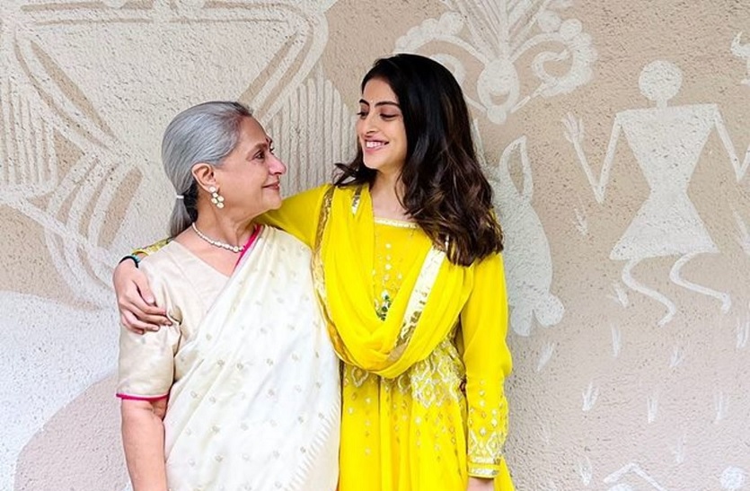 Indianness ended only when women started wearing pants: Jaya Bachchan |  भारतीयता तभी खत्म हो गई थी, जब औरतों ने पैंट पहनना शुरू किया- बोलीं Jaya  Bachchan | Patrika News