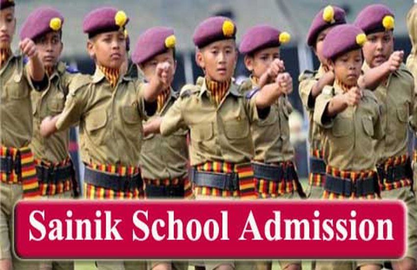 Sainik School Admission 2022 Application Process Started Till 30 Nov Sainik School Admission 3691