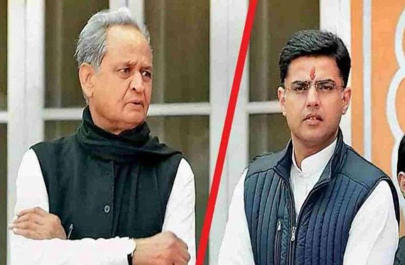 cm gehlot vs sachin pilot