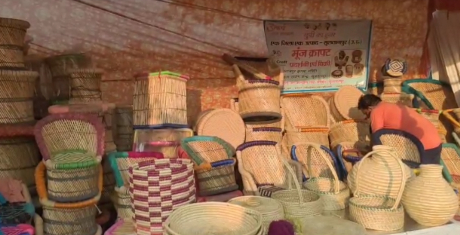अयोध्या में लगा हुनर बाजों का राम बाजार