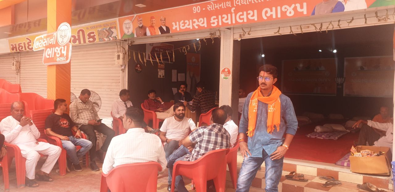 Gujarat assembly elections 2022: कच्छ-सौराष्ट्र- कौन होगा खुश और कौन फुस्स | Gujarat assembly elections 2022 : Who will win in Kutch-Saurashtra | Patrika News