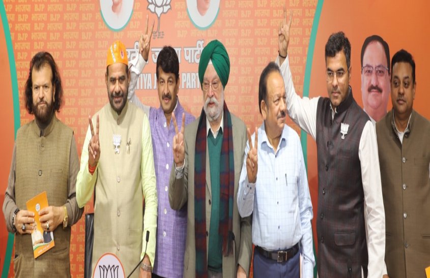 MCD Election: एमसीडी चुनाव के लिए किन वादो को लेकर जनता को साधने की कोशिश कर रहे हैं राजनीतिक दलों, क्या हैं वे प्रमुख मुद्दे, जानिए?