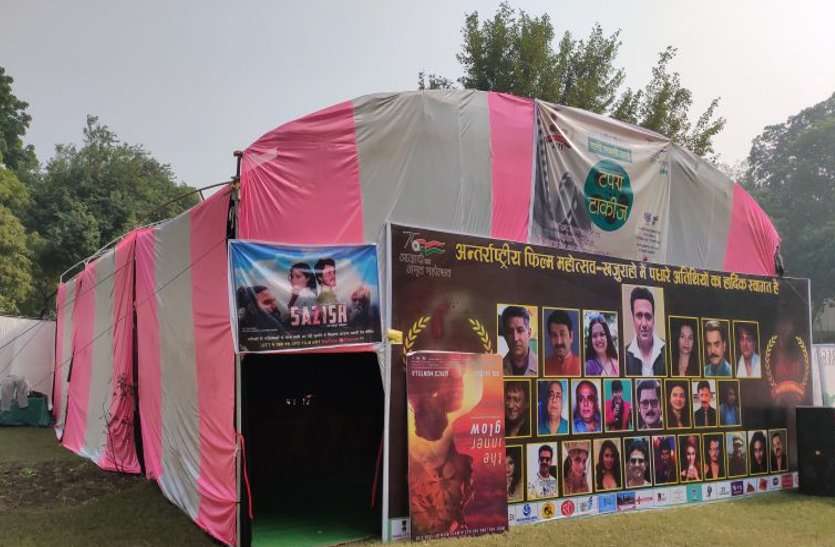 khajur4.jpg
