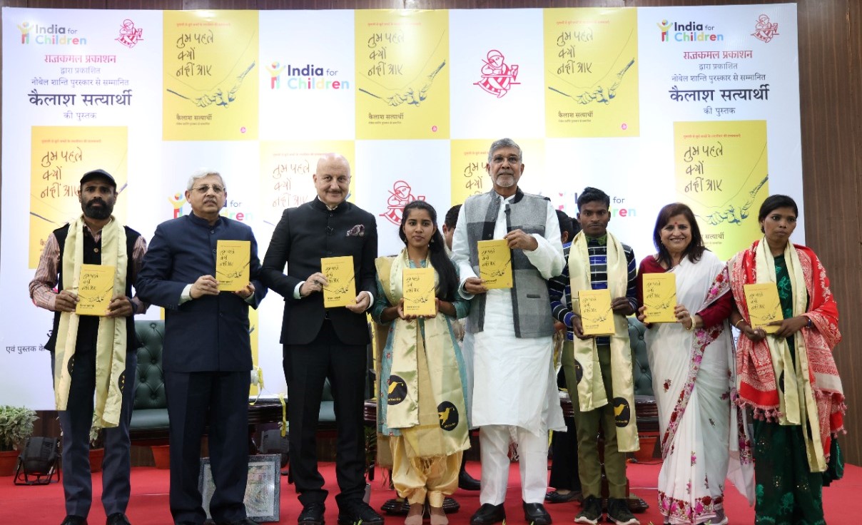 Delhi: कैलाश सत्यार्थी की पुस्तक ‘तुम पहले क्यों नहीं आए’ का हुआ लोकार्पण, गुलामी व उत्पीड़न की कैद से प्रताड़ित बच्चों की 12 कहानियां किताब में की गई हैं प्रस्तुत